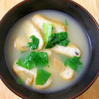 小松菜とがんもどきの味噌汁